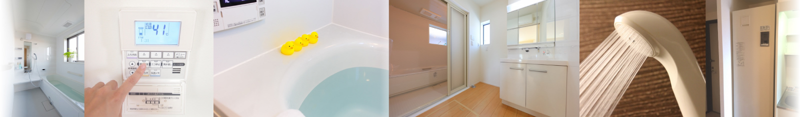 電気温水器工事専門店電気温水器三菱電機・パナソニックなど有名メーカーの電気温水器工事対応します 電気温水器.NETのイメージ